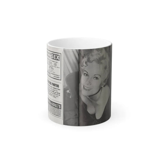 Kim Novak #219 - Pose! Pocket Mag. July '58 - 1 B&W Part Centerfold Photo (Vintage Female Icons) Color Changing Mug 11oz-11oz-Go Mug Yourself