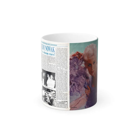 Kim Novak #254 (Vintage Female Icons) Color Changing Mug 11oz-11oz-Go Mug Yourself