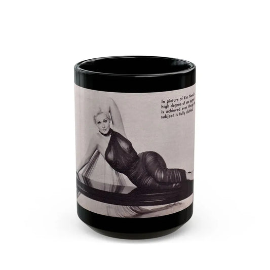 Kim Novak #339 (Vintage Female Icon) Black Coffee Mug 15oz - Go Mug Yourself