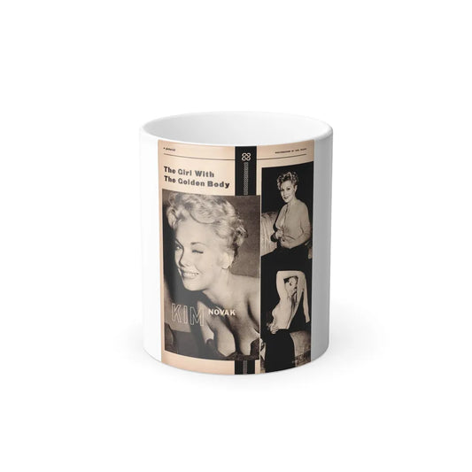 Kim Novak #343 (Vintage Female Icons) Color Changing Mug 11oz-11oz-Go Mug Yourself