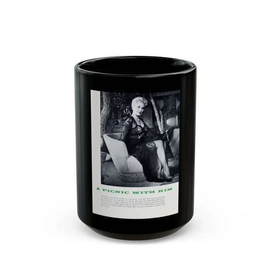Kim Novak #379 (Vintage Female Icon) Black Coffee Mug 15oz - Go Mug Yourself