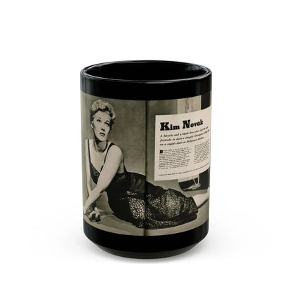 Kim Novak #383 - Fabulous Females Mag. Issue #1 '55 - 1 B&W Centerfold (Vintage Female Icon) Black Coffee Mug 15oz - Go Mug Yourself