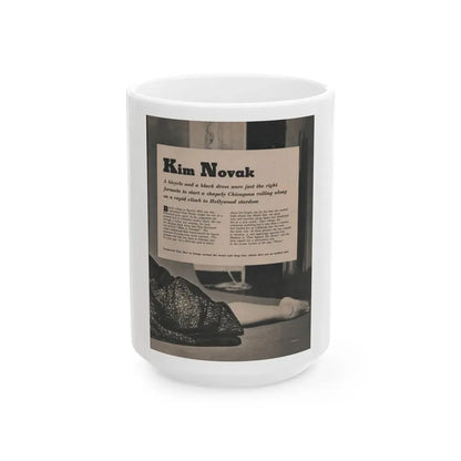 Kim Novak #384 - Fabulous Females Mag. Issue #1 '55 - 1 B&W Photo (Vintage Female Icon) White Coffee Mug 15oz - Go Mug Yourself