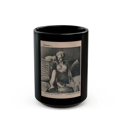 Kim Novak #385 - Fabulous Females Mag. Issue #1 '55 - 1 B&W Photo (Vintage Female Icon) Black Coffee Mug 15oz - Go Mug Yourself