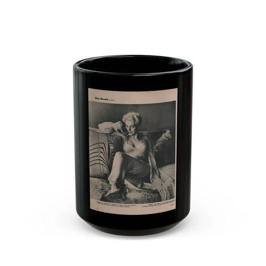 Kim Novak #385 - Fabulous Females Mag. Issue #1 '55 - 1 B&W Photo (Vintage Female Icon) Black Coffee Mug 15oz - Go Mug Yourself