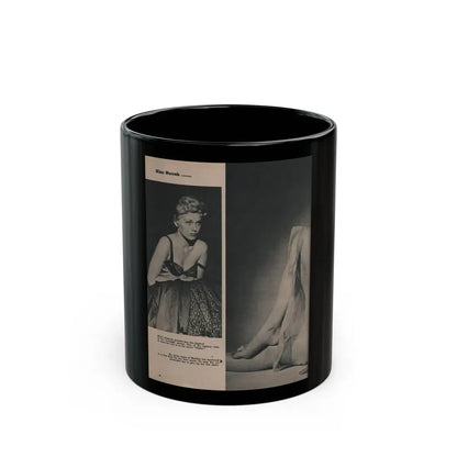 Kim Novak #389 - Fabulous Females Mag. Issue #1 '55 - 1 B&W Photo (Vintage Female Icon) Black Coffee Mug 11oz - Go Mug Yourself