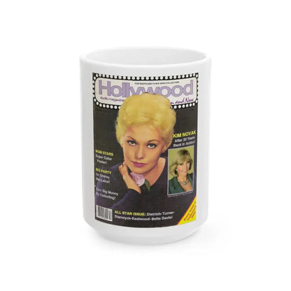Kim Novak #70 - Mag. Cover (Vintage Female Icon) White Coffee Mug 15oz - Go Mug Yourself