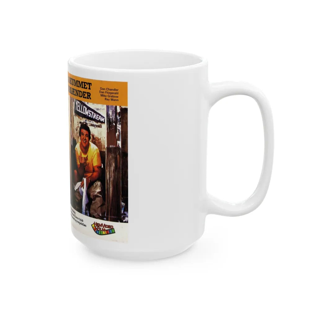 KING FRAT POLYGRAM HOME VIDEO (VHS COVER) - White Coffee Mug-Go Mug Yourself