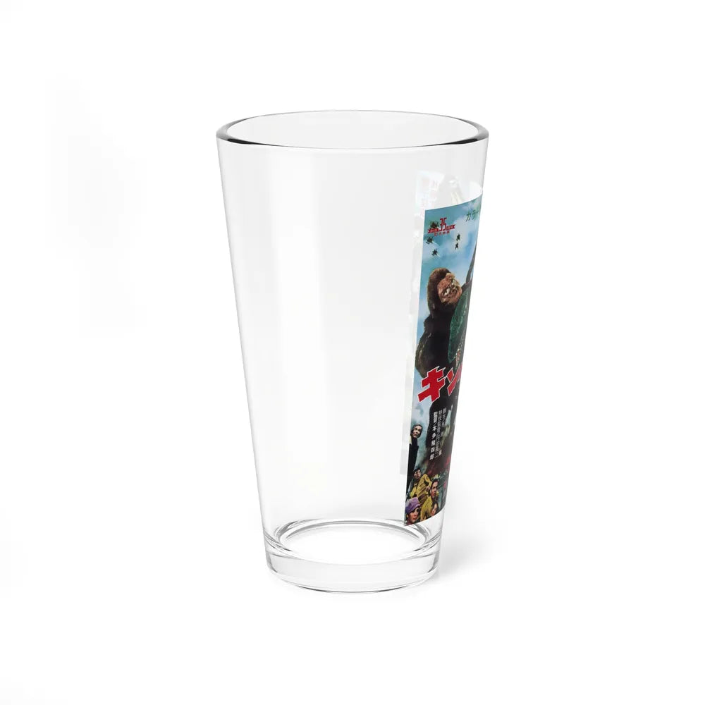 KING KONG ESCAPES 1967 Movie Poster - Pint Glass 16oz-Go Mug Yourself