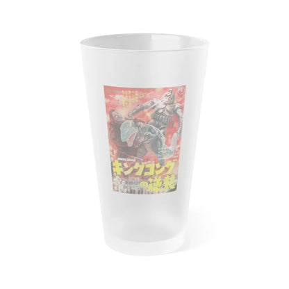 KING KONG ESCAPES (ASIAN) 1967 Movie Poster - Frosted Pint Glass 16oz-16oz-Frosted-Go Mug Yourself