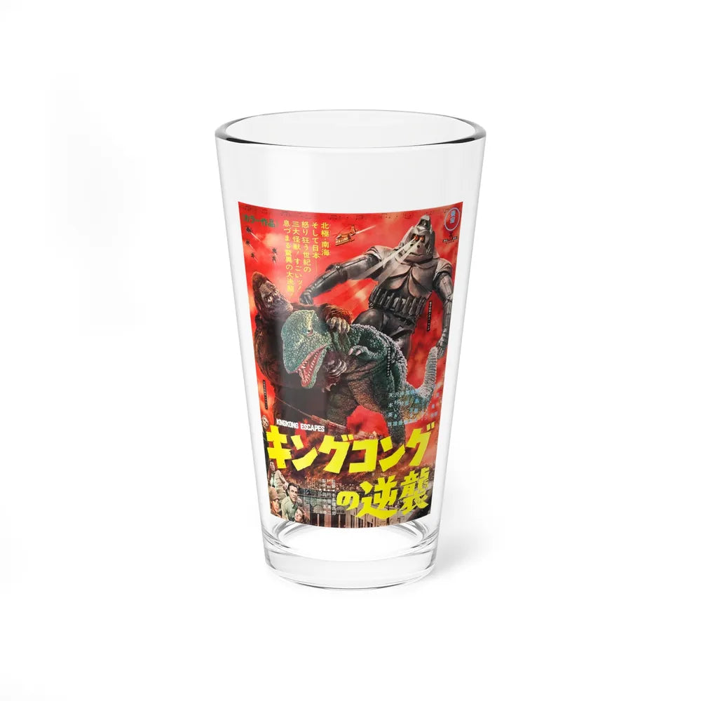 KING KONG ESCAPES (ASIAN) 1967 Movie Poster - Pint Glass 16oz-16oz-Go Mug Yourself