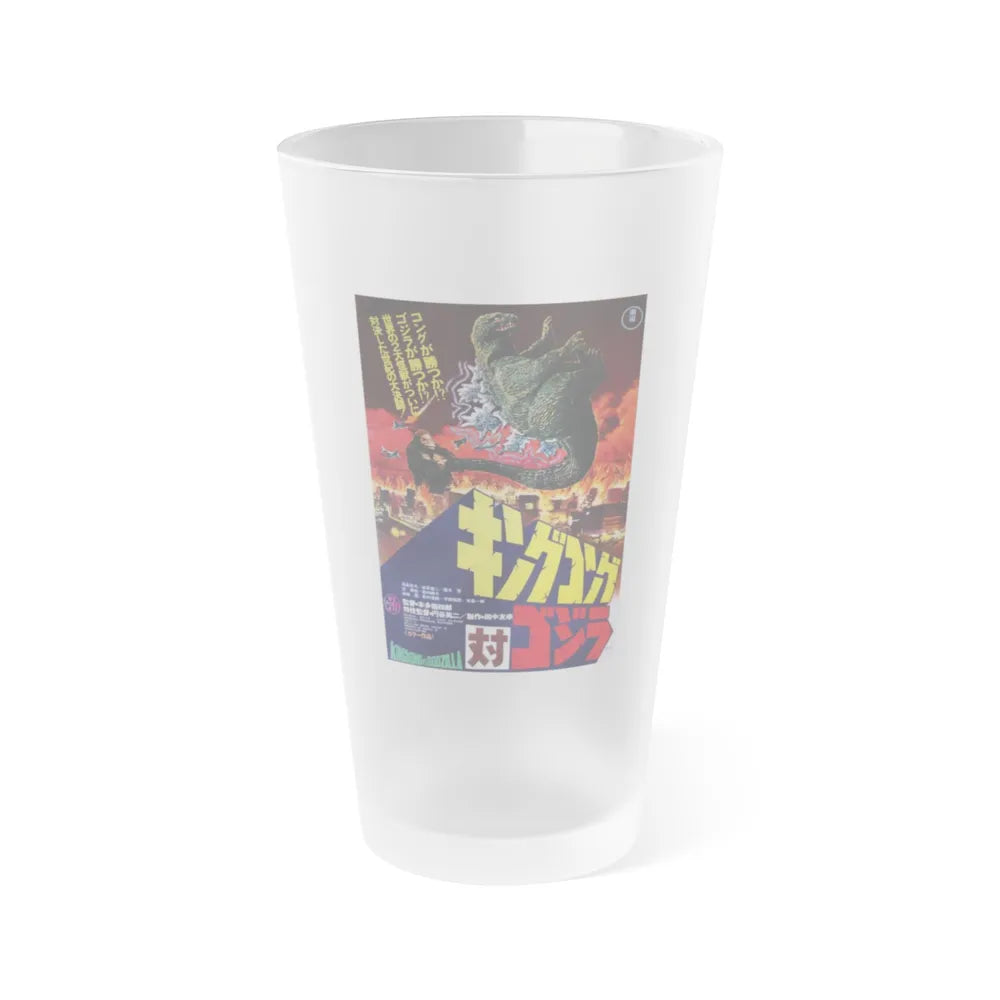 KING KONG VS GODZILLA (ASIAN) 2 1962 Movie Poster - Frosted Pint Glass 16oz-16oz-Frosted-Go Mug Yourself