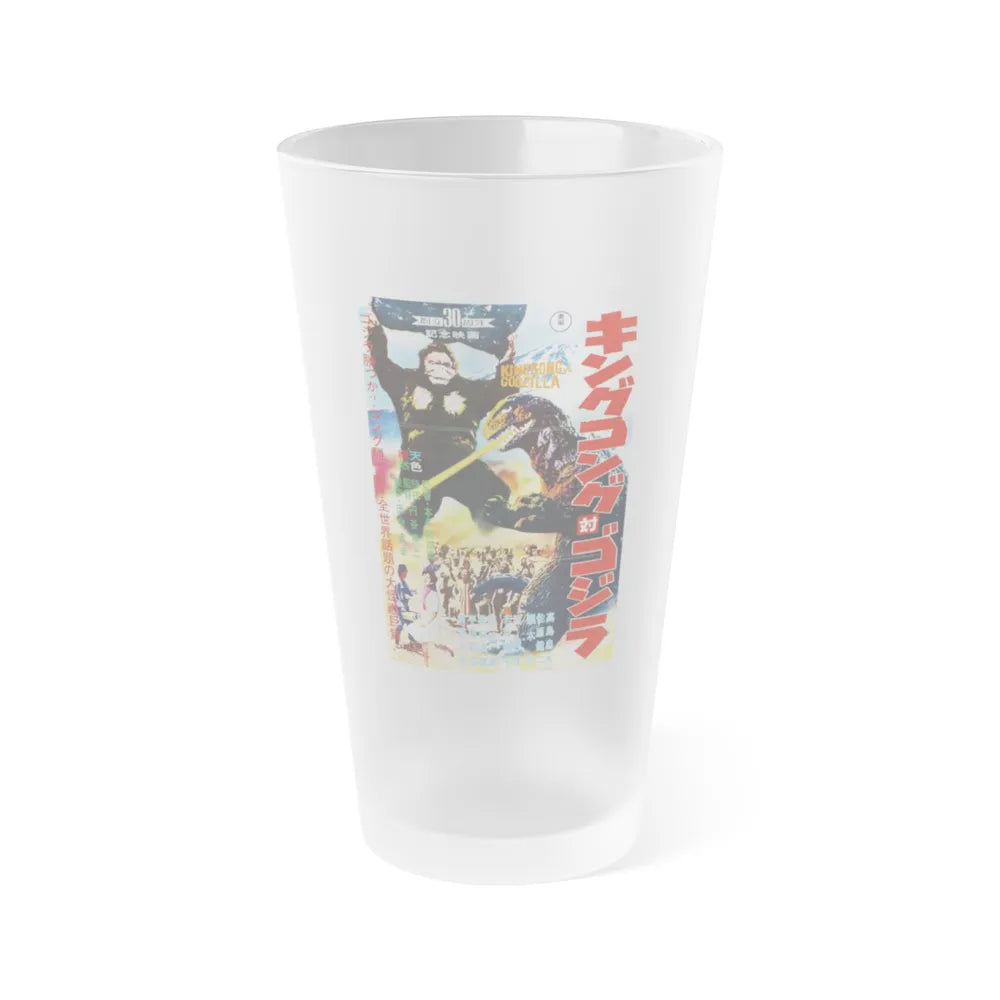 KING KONG VS GODZILLA (JAPANESE) 1962 Movie Poster - Frosted Pint Glass 16oz-16oz-Frosted-Go Mug Yourself