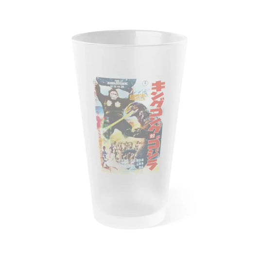 KING KONG VS GODZILLA (JAPANESE) 1962 Movie Poster - Frosted Pint Glass 16oz 16oz Frosted - Go Mug Yourself