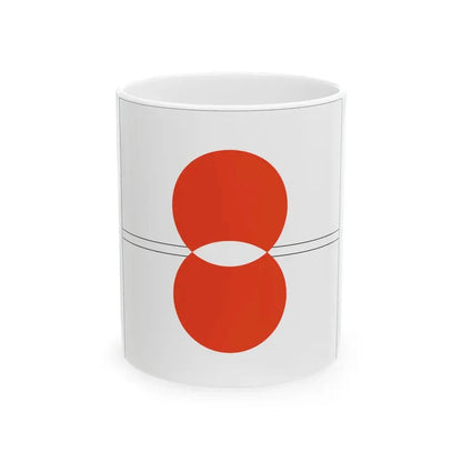 Kiribari minsyu (Japan) White Coffee Mug 11oz - Go Mug Yourself