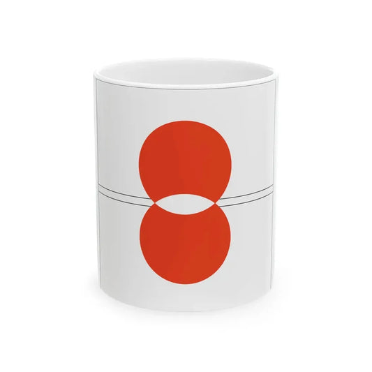 Kiribari minsyu (Japan) White Coffee Mug 11oz - Go Mug Yourself