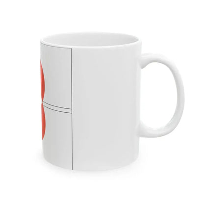 Kiribari minsyu (Japan) White Coffee Mug - Go Mug Yourself