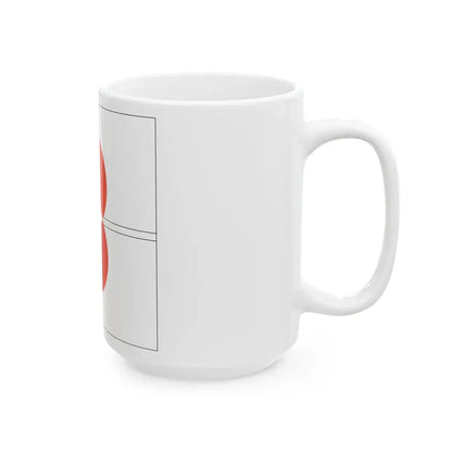 Kiribari minsyu (Japan) White Coffee Mug - Go Mug Yourself