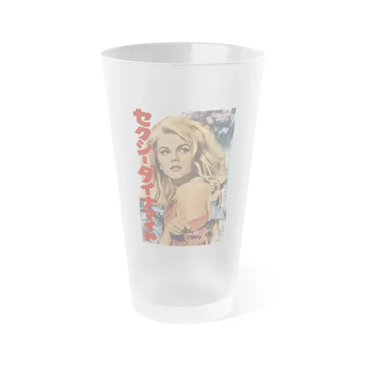 KITTEN WITH A WHIP (ASIAN) 1964 Movie Poster - Frosted Pint Glass 16oz 16oz Frosted - Go Mug Yourself