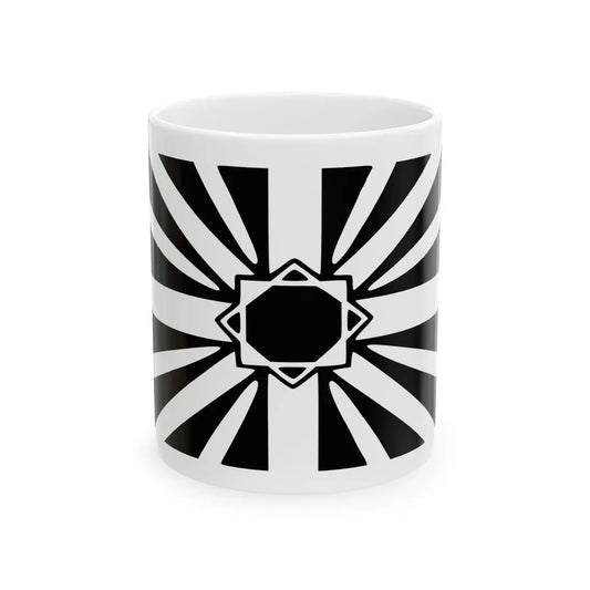 Kjfk2 (Pakistan) White Coffee Mug 11oz - Go Mug Yourself