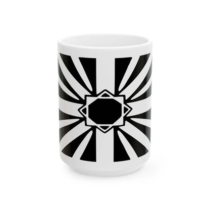 Kjfk2 (Pakistan) White Coffee Mug 15oz - Go Mug Yourself