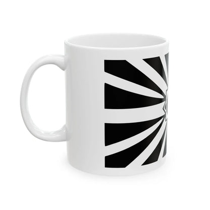 Kjfk2 (Pakistan) White Coffee Mug - Go Mug Yourself