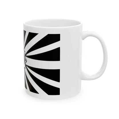 Kjfk2 (Pakistan) White Coffee Mug - Go Mug Yourself
