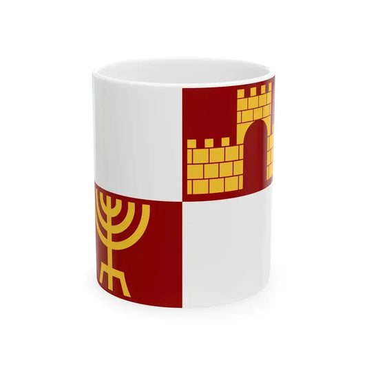 Knesset Guard Old Flag 1958-2007 (Israel) White Coffee Mug 11oz - Go Mug Yourself