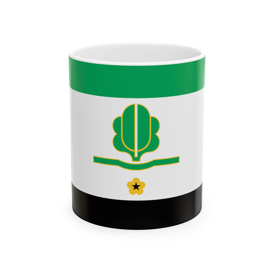 Kohila valla lipp (Estonia) White Coffee Mug-11oz-Go Mug Yourself