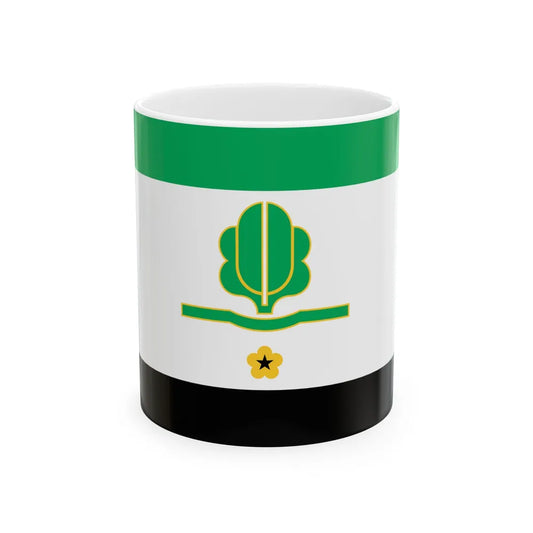 Kohila valla lipp (Estonia) White Coffee Mug 11oz - Go Mug Yourself