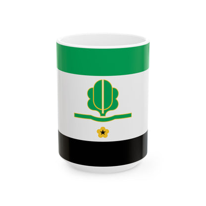 Kohila valla lipp (Estonia) White Coffee Mug-15oz-Go Mug Yourself