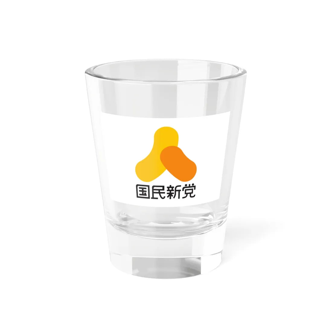 Kokumin Shinto Flag (Japan) Shot Glass 1.5oz 1.5oz - Go Mug Yourself