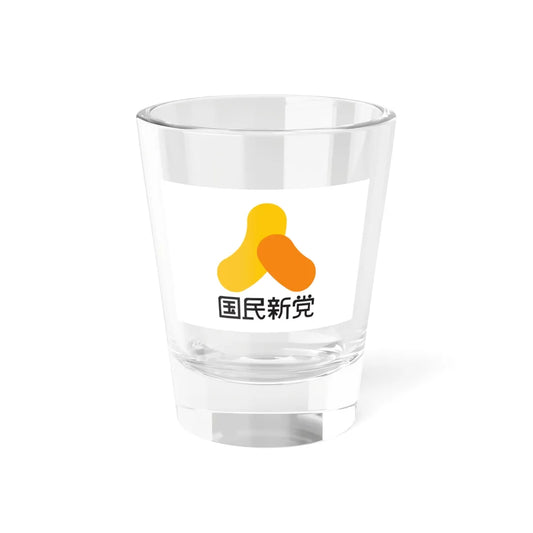 Kokumin Shinto Flag (Japan) Shot Glass 1.5oz 1.5oz - Go Mug Yourself
