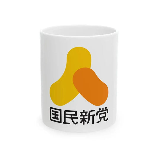 Kokumin Shinto Flag (Japan) White Coffee Mug 11oz - Go Mug Yourself