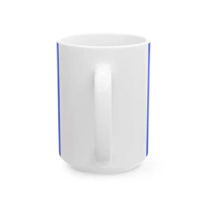 Koninklijke Landmacht vlag (Netherlands) White Coffee Mug - Go Mug Yourself