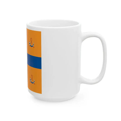 Koninklijke standaard 1908 (Netherlands) White Coffee Mug - Go Mug Yourself