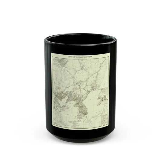 Korea and Manchuria (1904) (Map) Black Coffee Mug 15oz - Go Mug Yourself