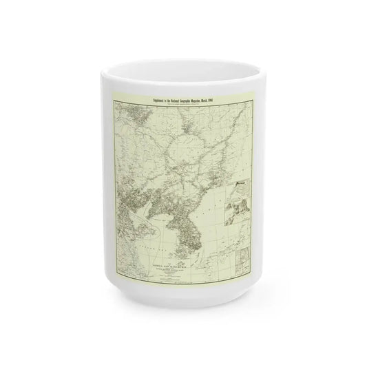 Korea and Manchuria (1904) (Map) White Coffee Mug 15oz - Go Mug Yourself