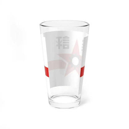 SKU:11016864283594929458 Size:16oz