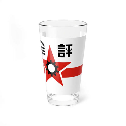 SKU:11016864283594929458 Size:16oz