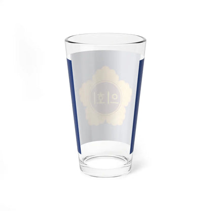 SKU:14416790112936234207 Size:16oz