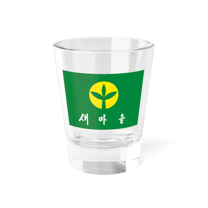 새마을기 (Korea) Shot Glass 1.5oz 1.5oz - Go Mug Yourself