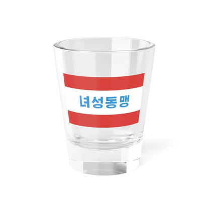 Korean Womens League logo (Korea) Shot Glass 1.5oz 1.5oz - Go Mug Yourself