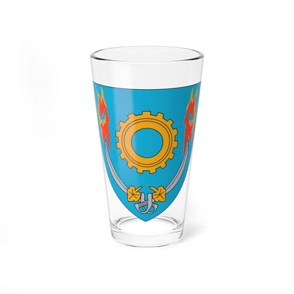 Kottingbrunn-COA (Austria) (Coat of Arms) Pint Glass 16oz 16oz - Go Mug Yourself