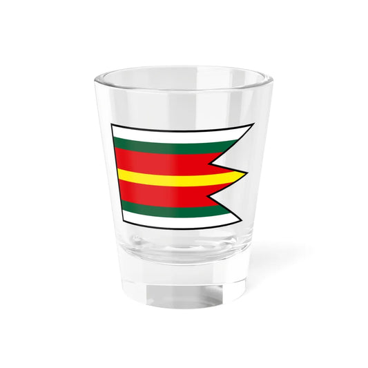 Kristy Sobrance Flag (Slovakia) Shot Glass 1.5oz 1.5oz - Go Mug Yourself