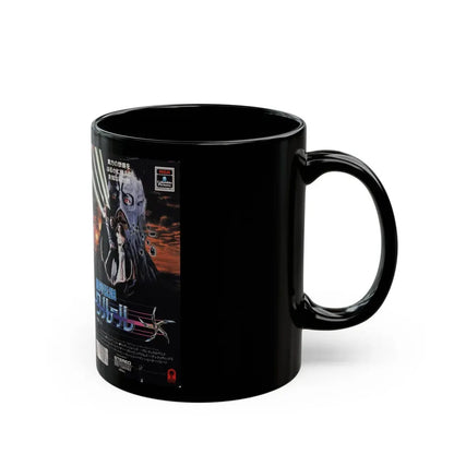 KRULL JAPAN (VHS COVER) - Black Coffee Mug - Go Mug Yourself