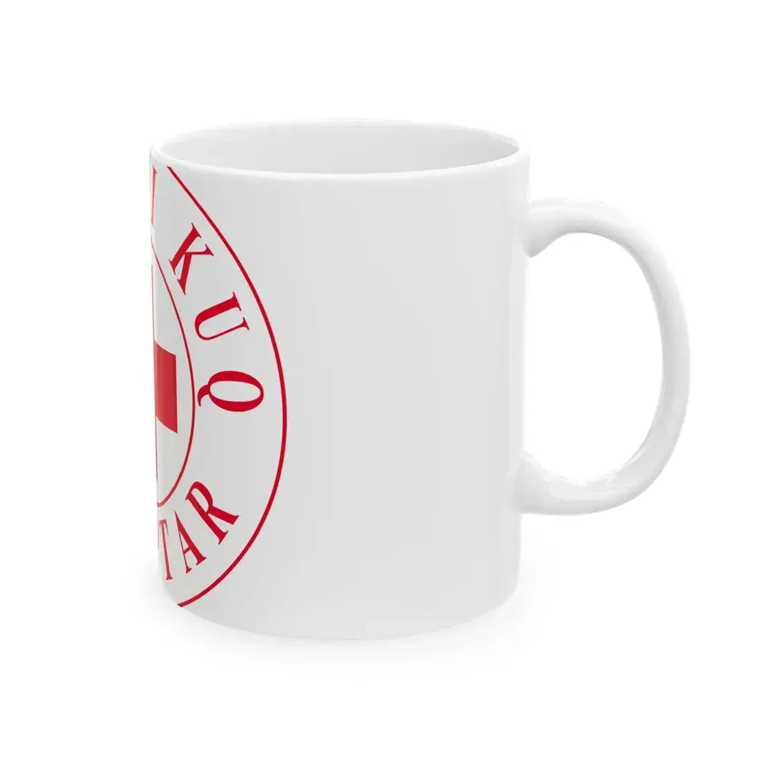 Kryqi i Kuq Shqiptar (Albania) White Coffee Mug - Go Mug Yourself