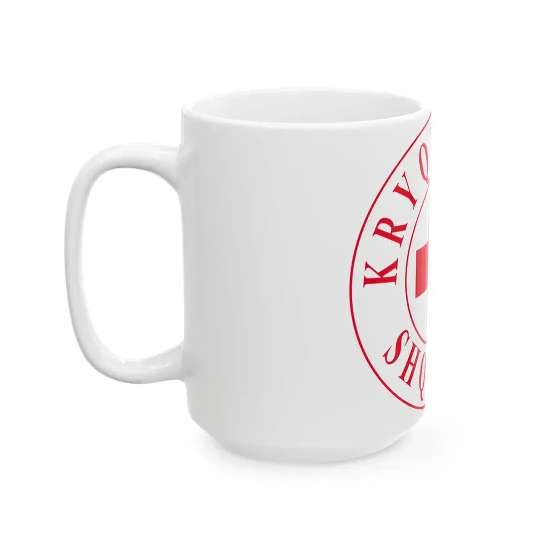Kryqi i Kuq Shqiptar (Albania) White Coffee Mug - Go Mug Yourself