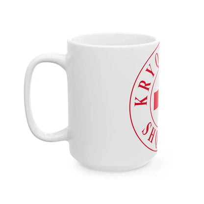 Kryqi i Kuq Shqiptar (Albania) White Coffee Mug - Go Mug Yourself
