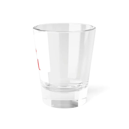 Kuhina Nui flag (United States) Shot Glass 1.5oz - Go Mug Yourself